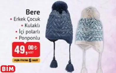 BERE BERE